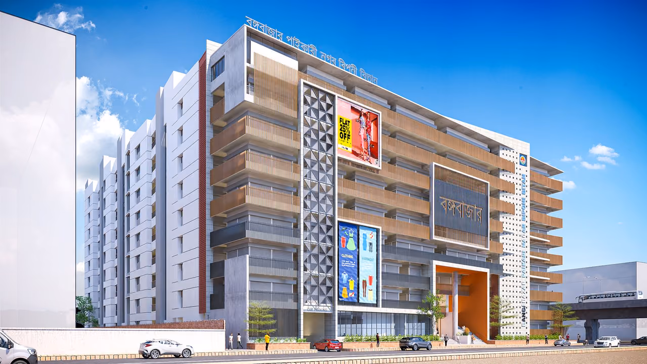 Bangabazar Paikari Nagar Biponi Bitan, view 7