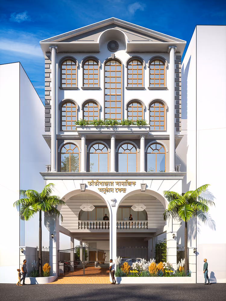 Tatibazar Community Center, view 2