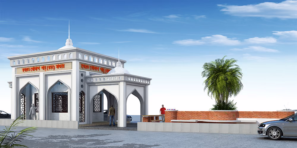 Hazrat Golapsah Mazar, view 1