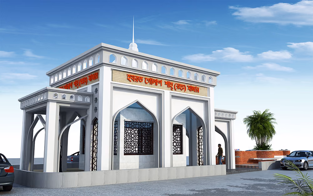 Hazrat Golapsah Mazar, view 2