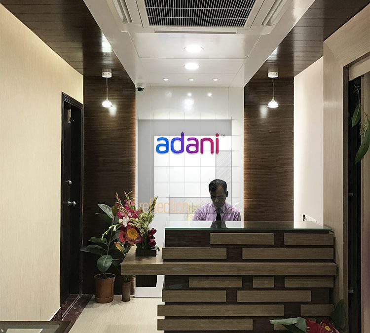 Adani Power